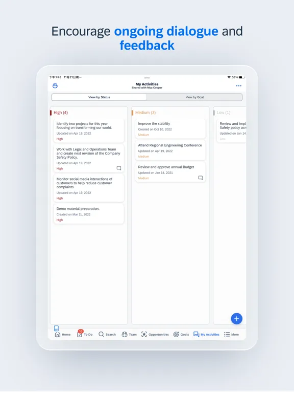 ภาพหน้าจอของ SAP SuccessFactors Mobile iPad 