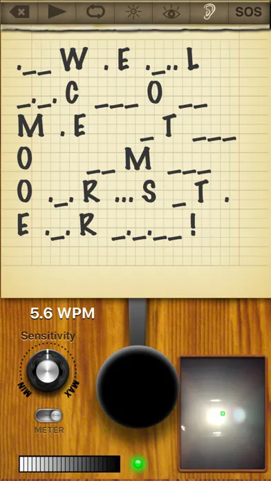 Morster Screenshots