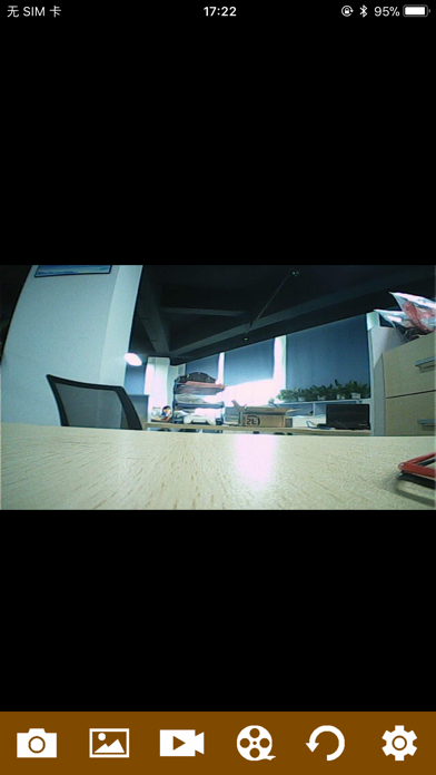 Tangkapan skrin BorescopeSF