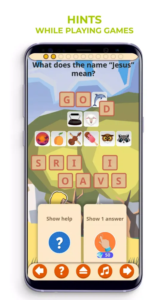 SunScool - Sunday School app应用截图