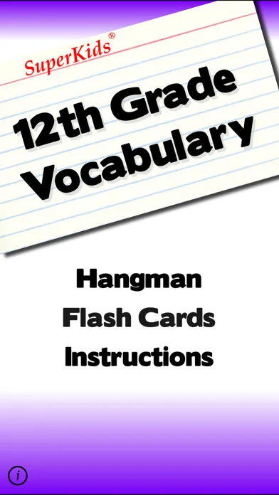 صور 12th Grade Vocabulary