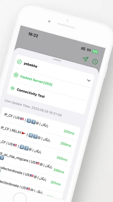 V2Lite VPN - Super VPN Proxy 스크린샷