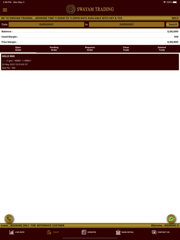 Swayam Trading iPad  Screenshots