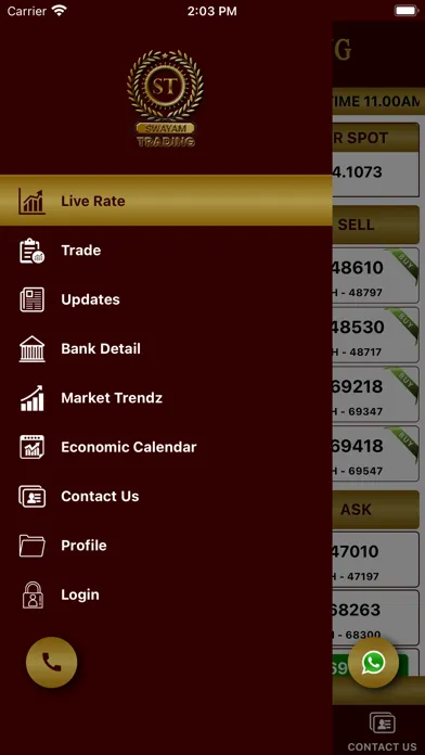 Swayam Trading Screenshots