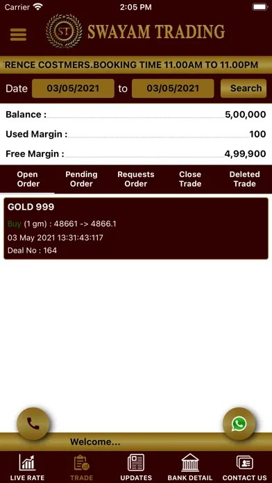 Swayam Trading Screenshots