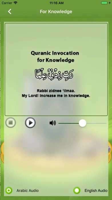 Ảnh chụp màn hình của Muslim Kids Dua Series - Pro