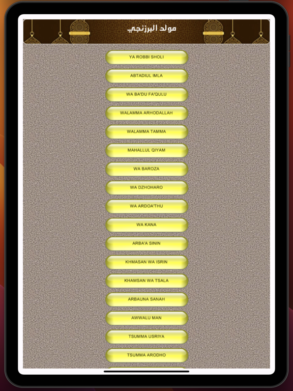 Maulid Barzanji Bahasa Arab iPad  स्क्रीनशॉट