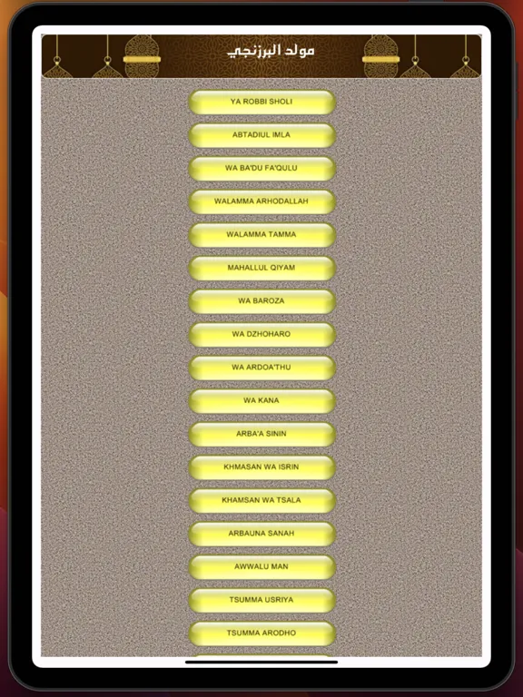 Maulid Barzanji Bahasa Arab iPad 应用截图