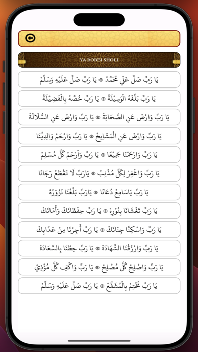 Maulid Barzanji Bahasa Arab स्क्रीनशॉट