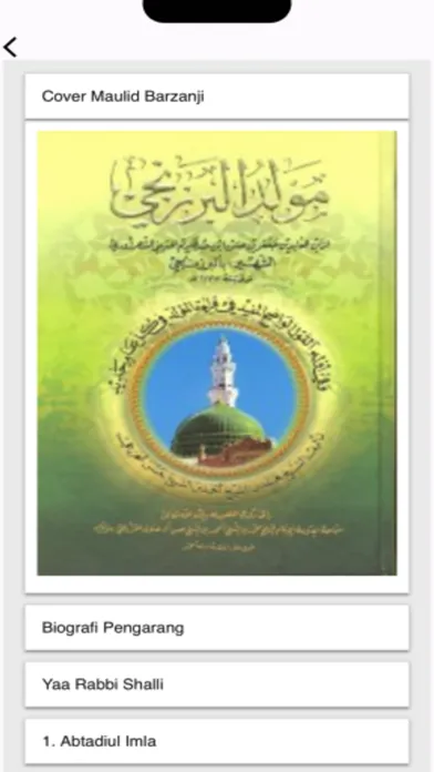 Kitab Maulid Barzanji应用截图