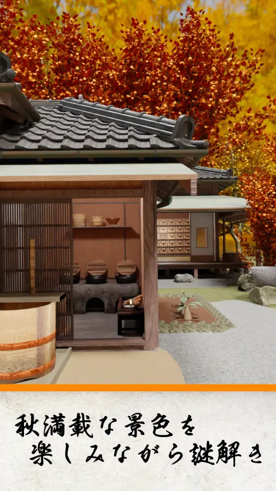 Capturas de tela do Escape Game Autumn Edo Village