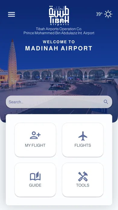 تصاویر MED Airport