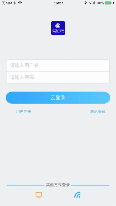 EZIVIEW 스크린샷