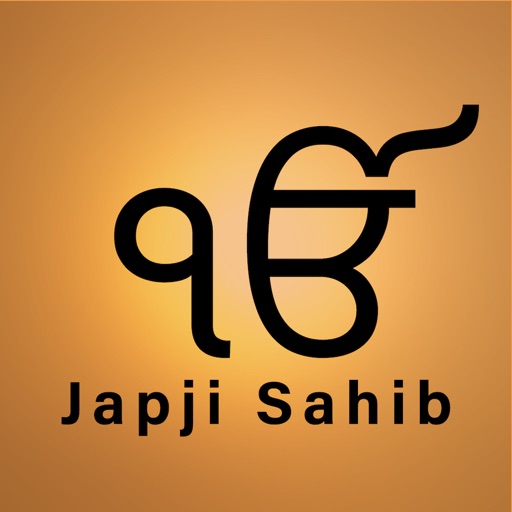 Japji Sahib Prayer