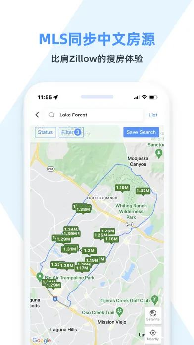 The House Club-新版 Screenshots