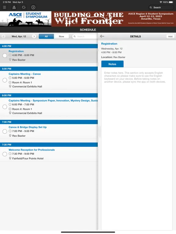 ASCE Texas Section iPad 應用截圖