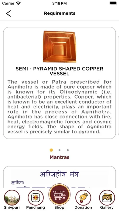 تصاویر Vishwa Agnihotra