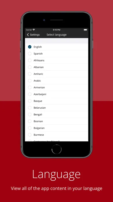 Tangkapan skrin Maypearl ISD Mobile