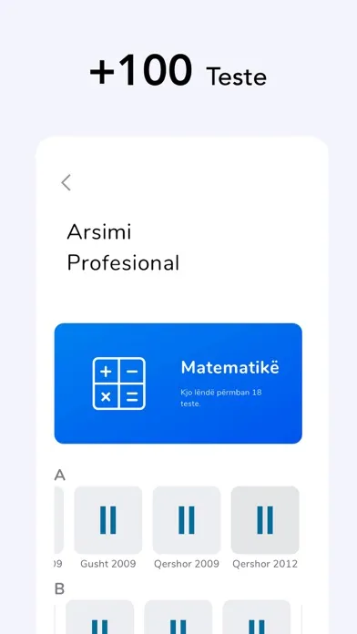Matura應用截圖