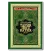 Tafsir Ibnu Katsir Jilid 8