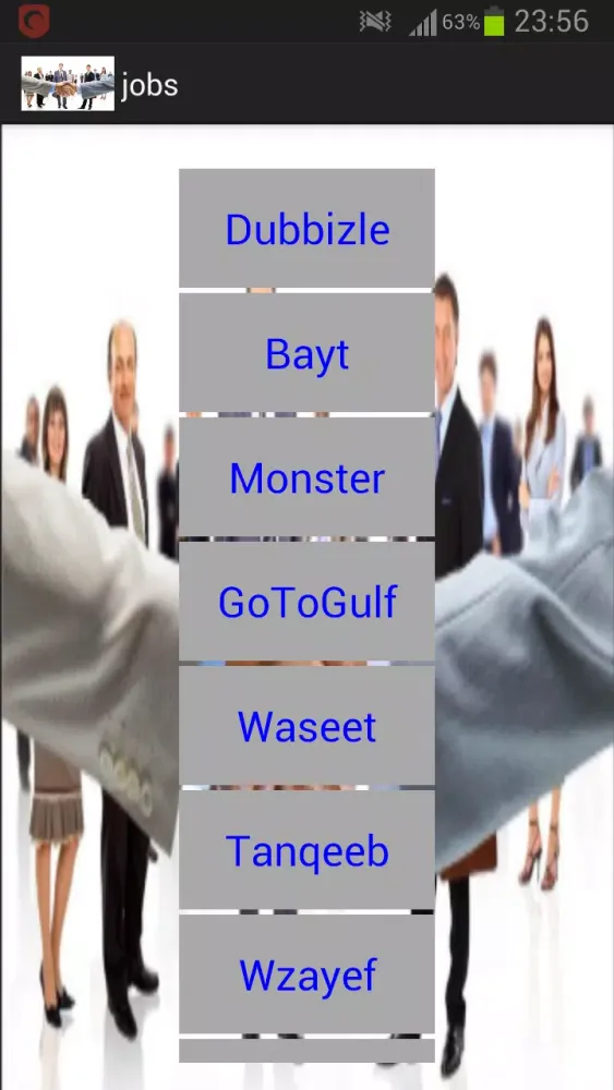 jobs وظائف Screenshots