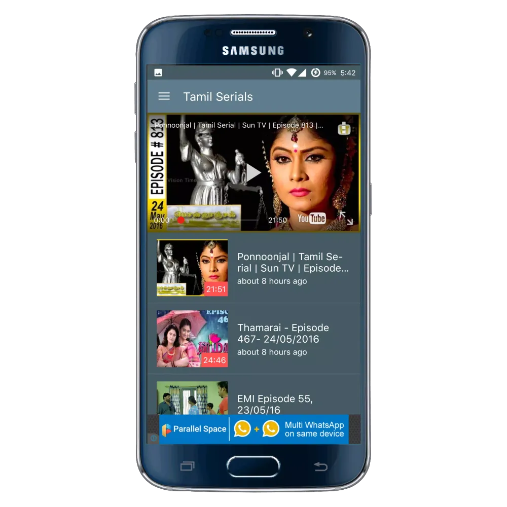 Tamil HD Videos Screenshots