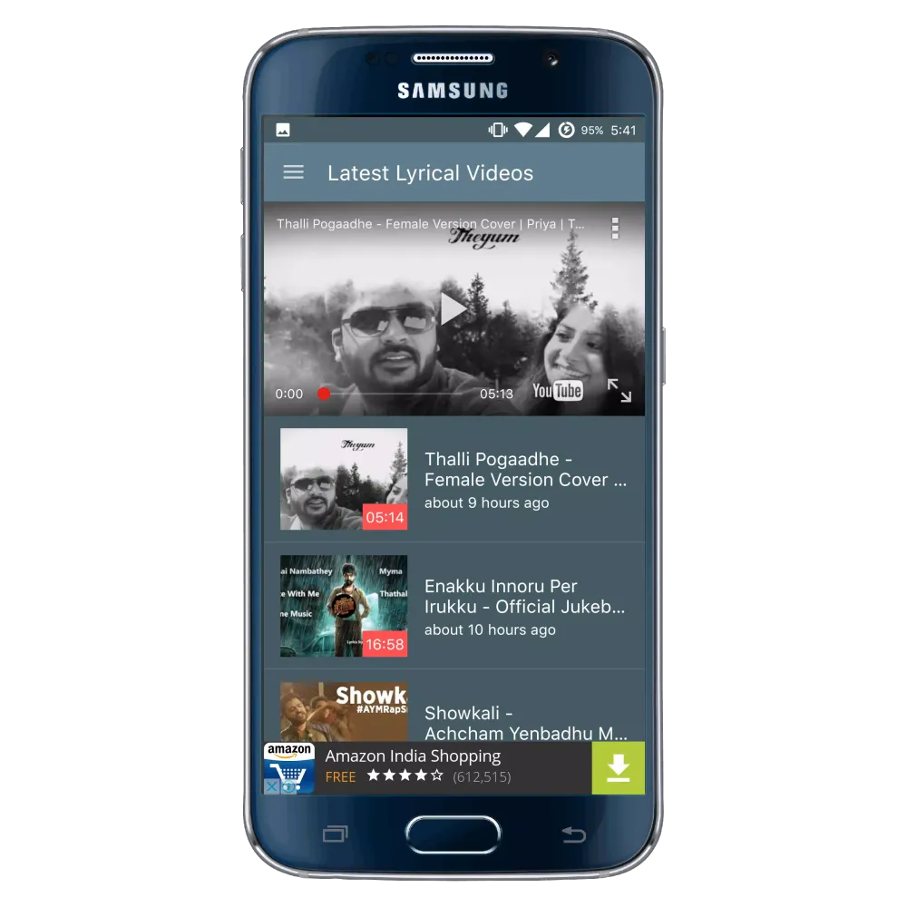 Tamil HD Videos Screenshots