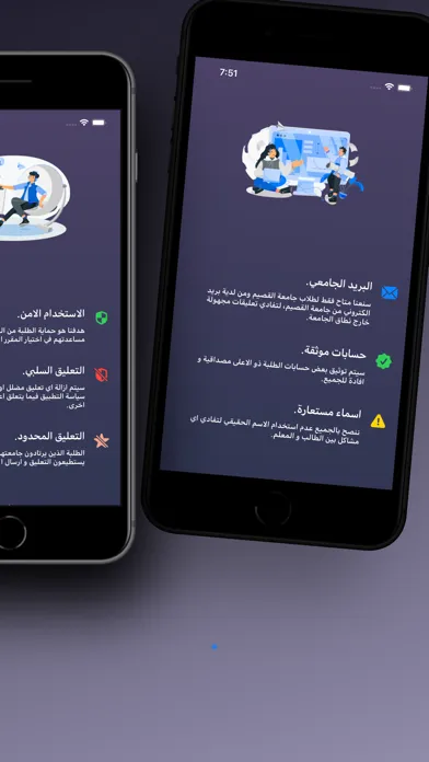 سنعنا应用截图