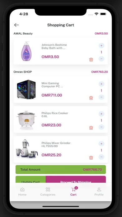 Tasweeq Oman Screenshots