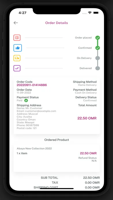 Tasweeq Oman Screenshots