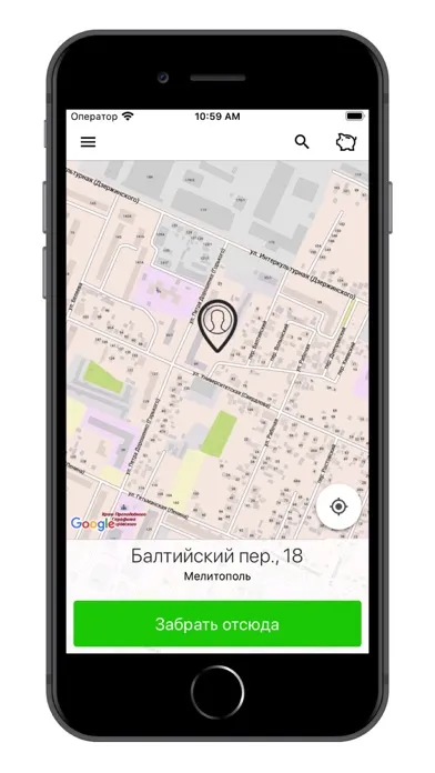 Capturas de tela do Таврия такси