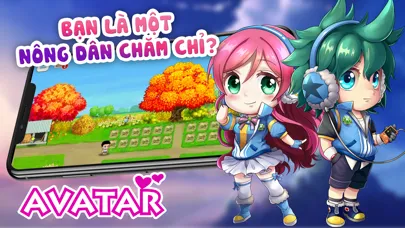 Avatar 2应用截图