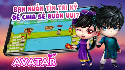 Avatar 2应用截图