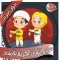 تعليم القرآن الكريم - بدون نت