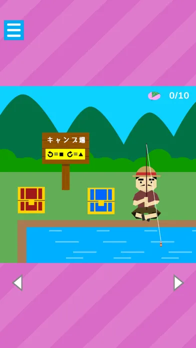 Escape Game Sakura And Samurai スクリーンショット