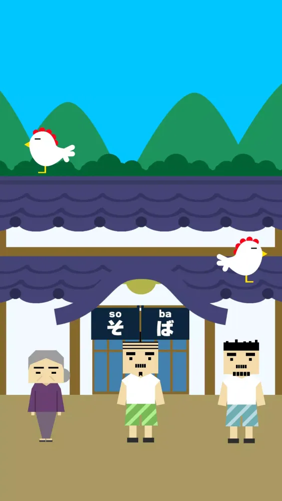 Escape game: Soba and Udon स्क्रीनशॉट