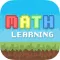 Math 3rd 4th Grade Learning