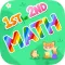 Math Game 1st 2nd Grade