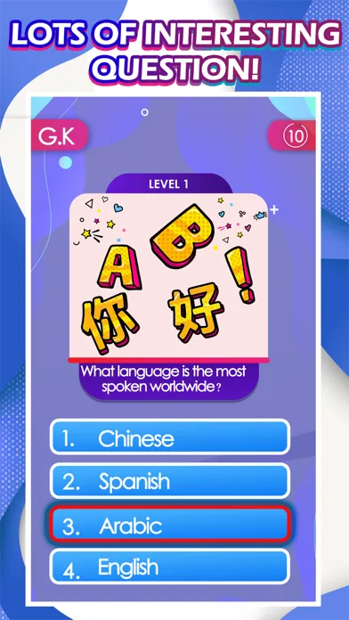 Trivia Quiz Test Games Screenshots
