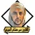 القران عمر هشام العربى بدون نت
