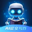 智能论文大师 -毕业论文助手&智能论文一键生成 智能论文大师 -毕业论文助手&智能论文一键生成