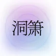 掌上洞箫-丁晓逵代言