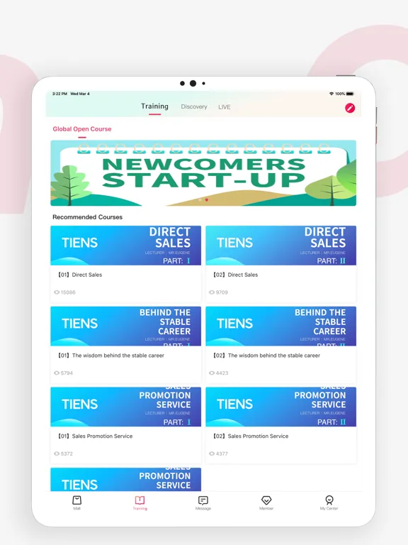 VShare Tiens iPad  Screenshots
