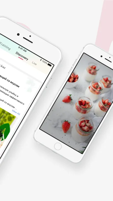 VShare Tiens Screenshots