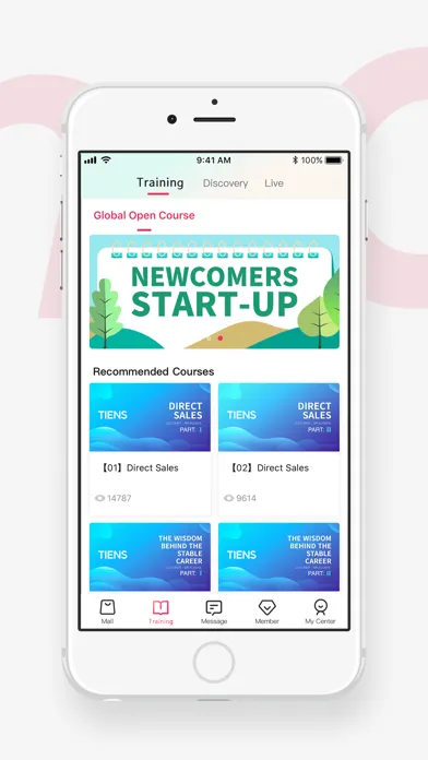 VShare Tiens Screenshots