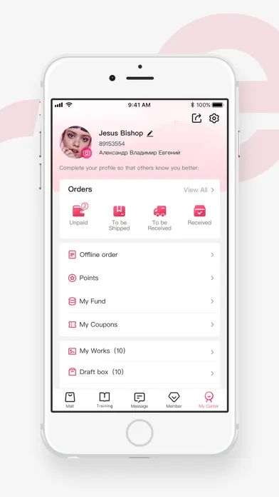 VShare Tiens Screenshots