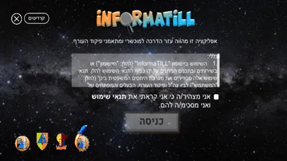Screenshot di informaTILL