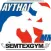 Semtex Gym