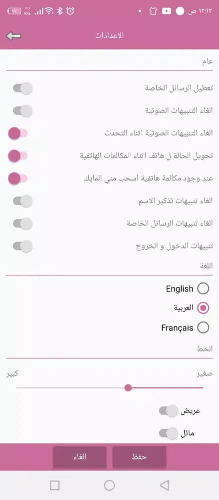 تصاویر توك شات