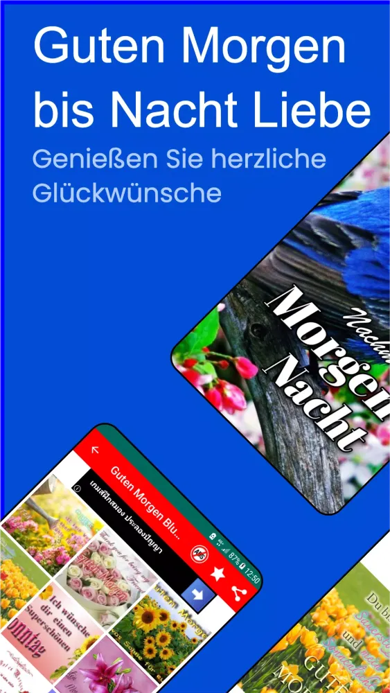 German Morning & Night Wishes Screenshots